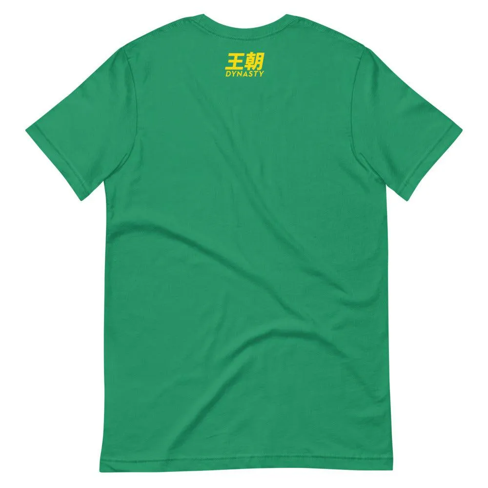 Jiu Jitsu (Brazil Yellow) Calligraphy T-Shirt