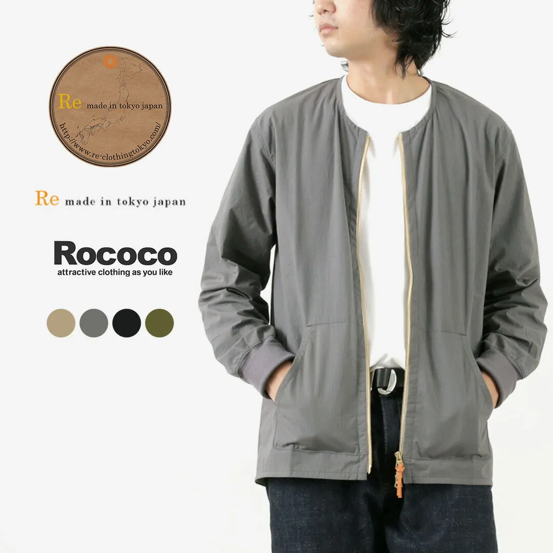 RE MADE IN TOKYO JAPAN / Cotton Nylon Crew Cardigan