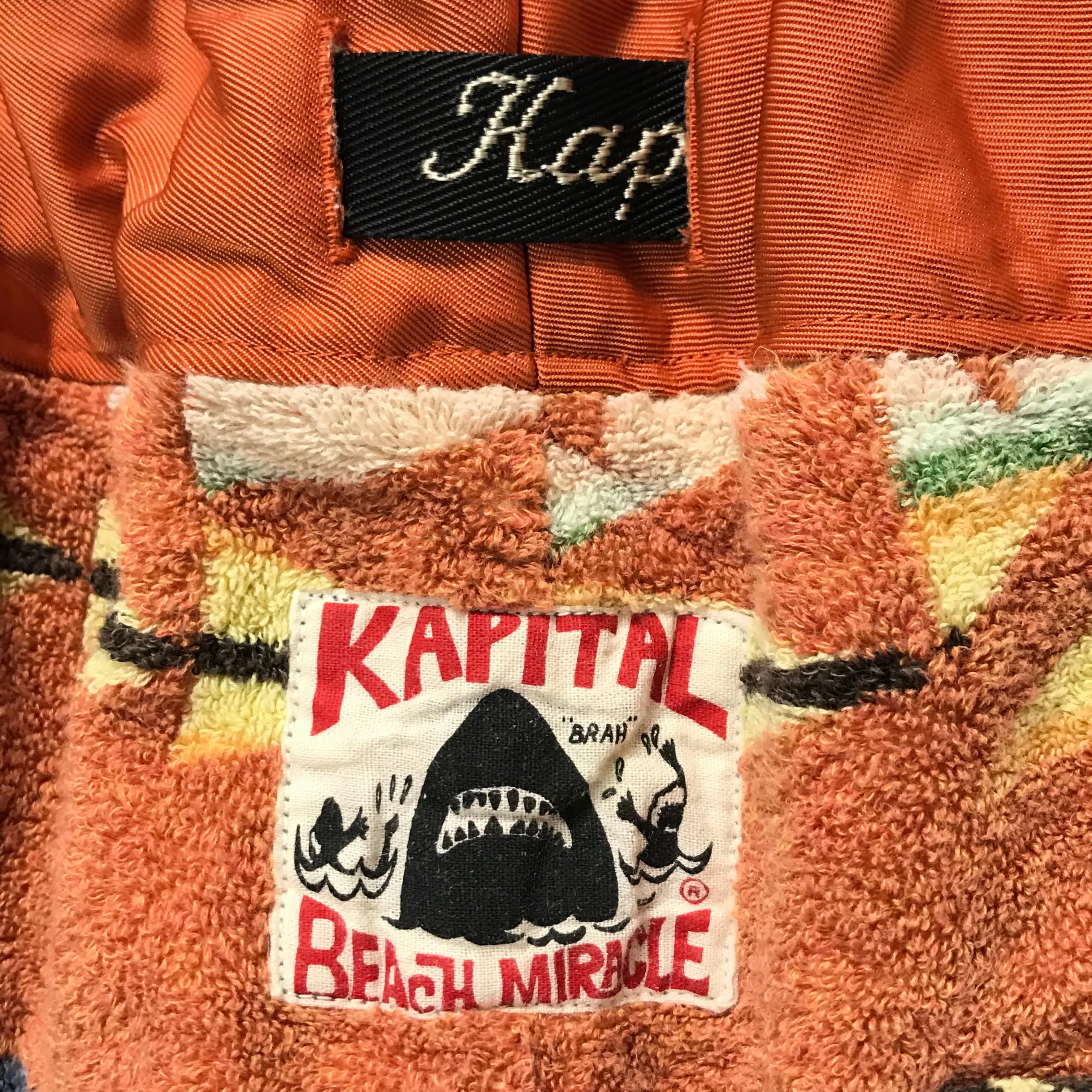 [S] Kapital Aztec Terry Cloth Belted Beach Shorts