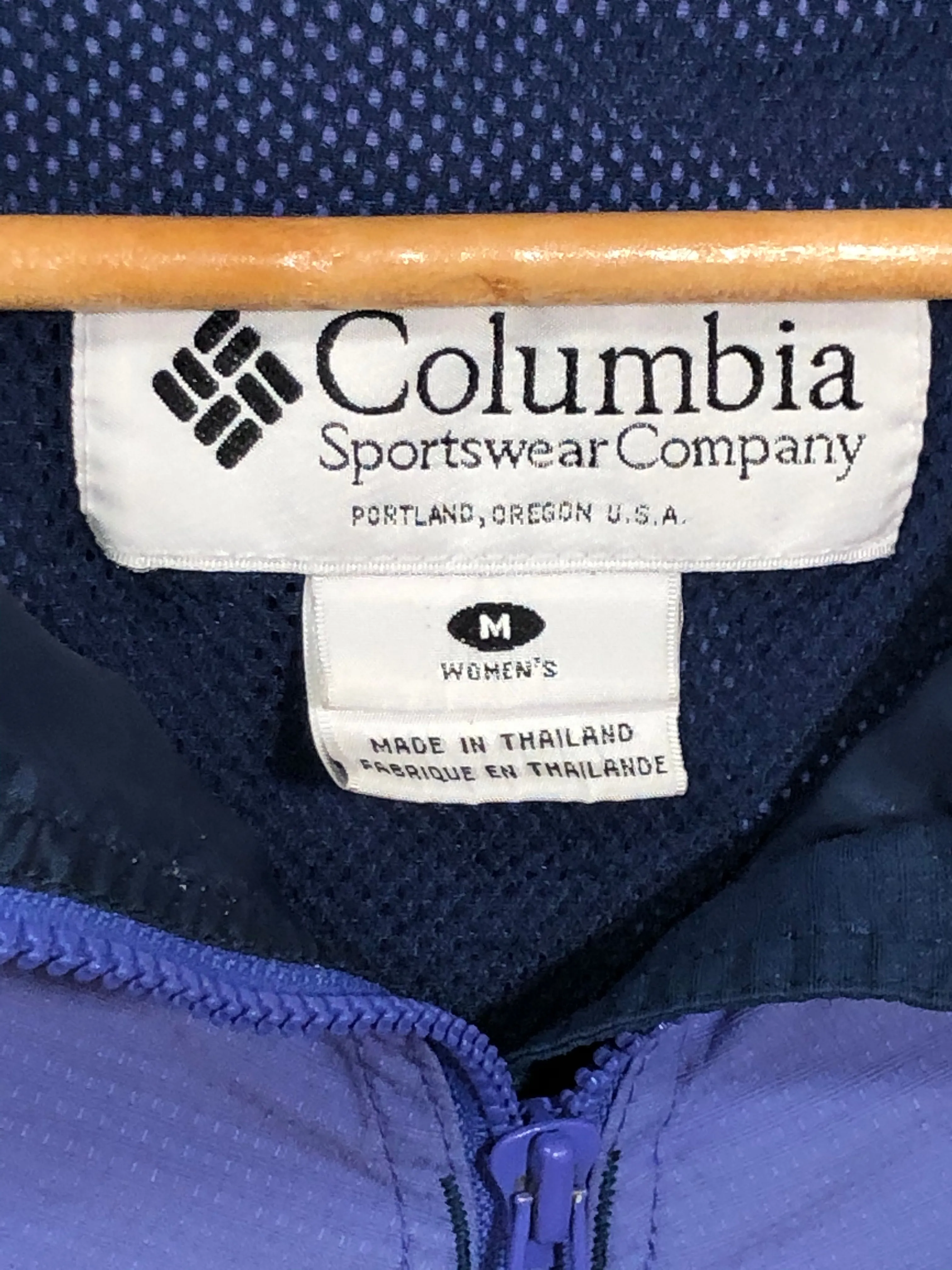 VTG Columbia 1/4 Zip Windbreaker (M)