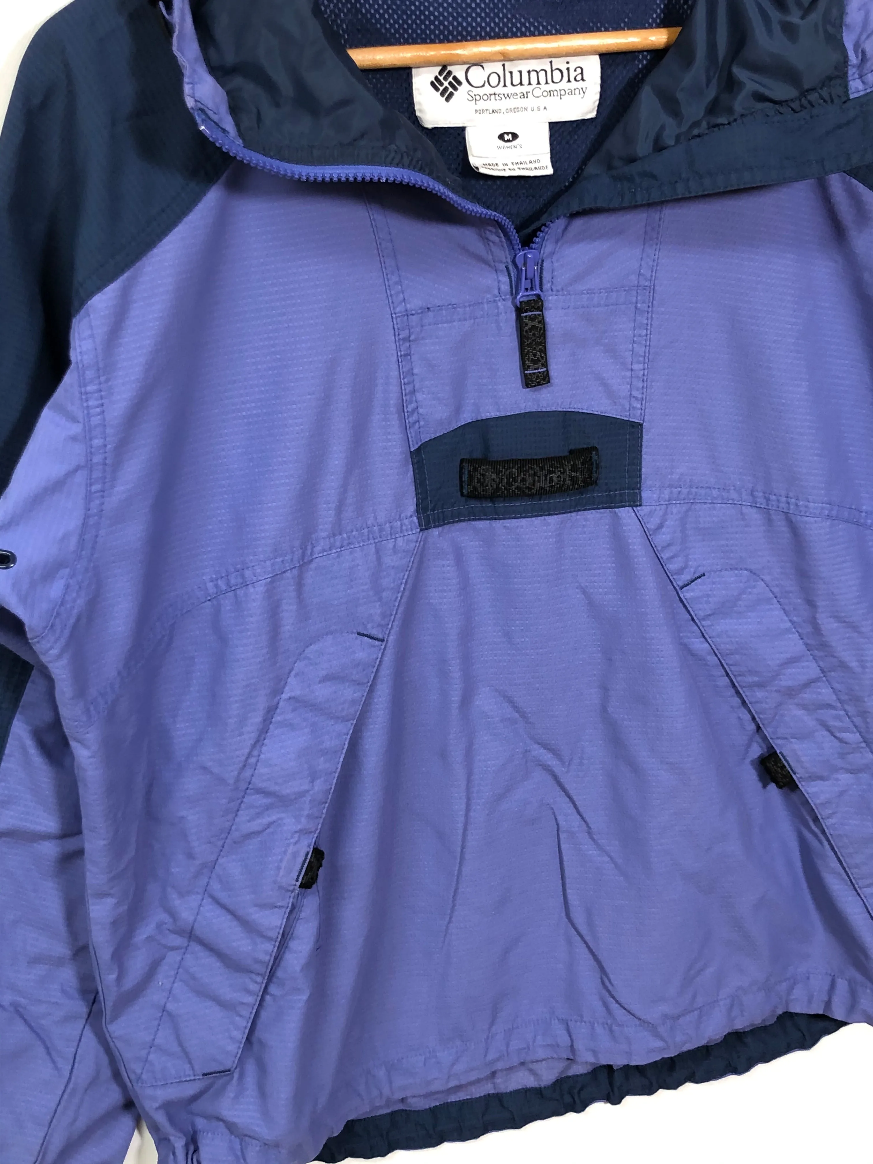 VTG Columbia 1/4 Zip Windbreaker (M)